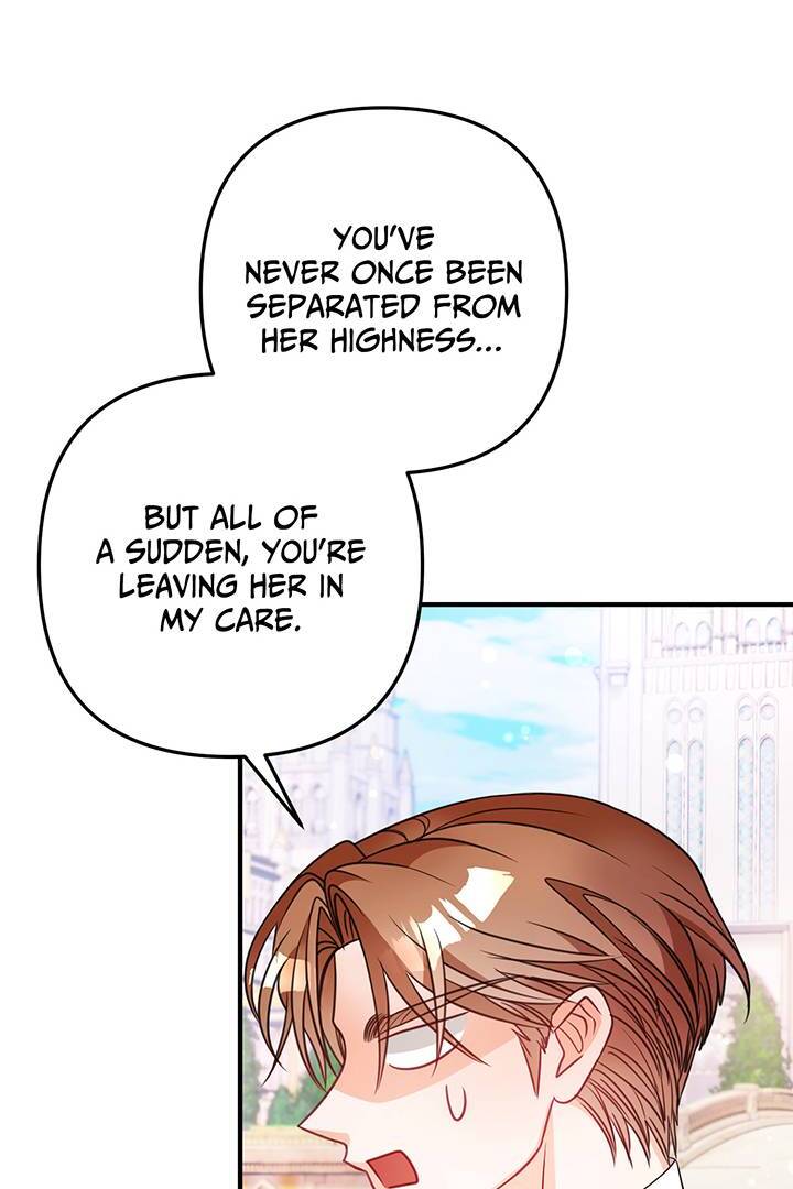 I’m a Doll, but the Tyrant Is Obsessed With Me Chapter 47 319 009