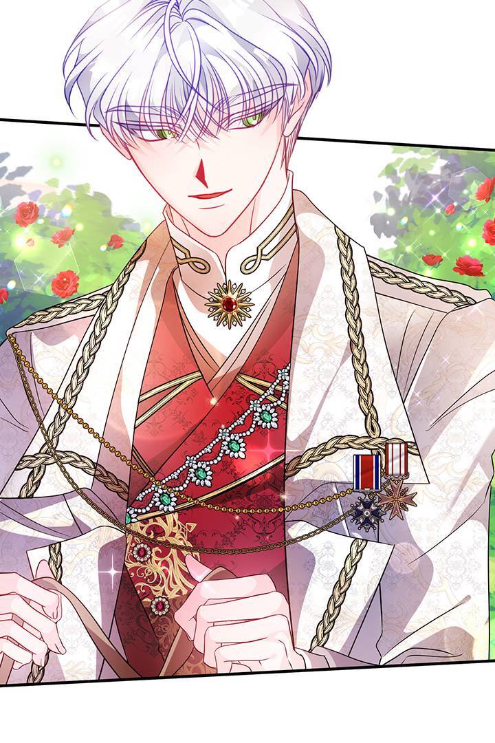 I’m a Doll, but the Tyrant Is Obsessed With Me Chapter 47 333 023