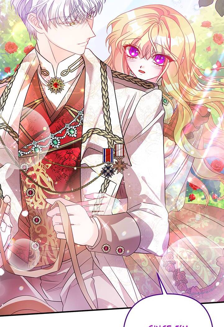 I’m a Doll, but the Tyrant Is Obsessed With Me Chapter 47 336 026