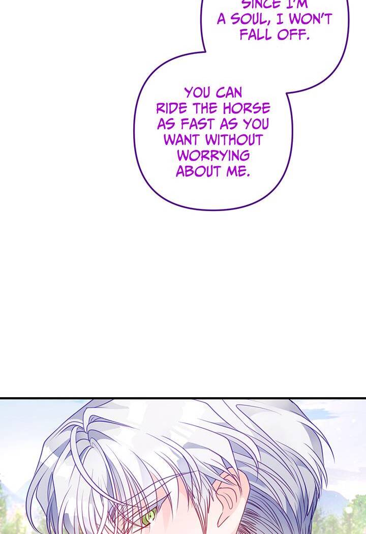 I’m a Doll, but the Tyrant Is Obsessed With Me Chapter 47 337 027