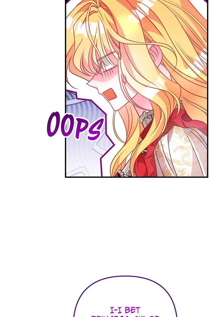 I’m a Doll, but the Tyrant Is Obsessed With Me Chapter 47 361 051