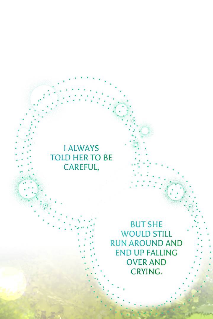 I’m a Doll, but the Tyrant Is Obsessed With Me Chapter 47 364 054