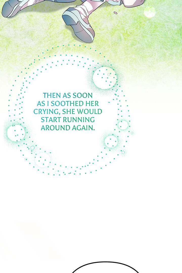 I’m a Doll, but the Tyrant Is Obsessed With Me Chapter 47 366 056