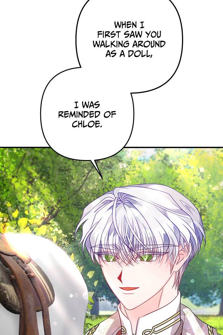 I’m a Doll, but the Tyrant Is Obsessed With Me Chapter 47 367 057