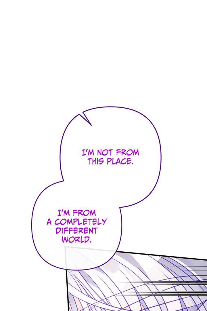 I’m a Doll, but the Tyrant Is Obsessed With Me Chapter 47 372 062