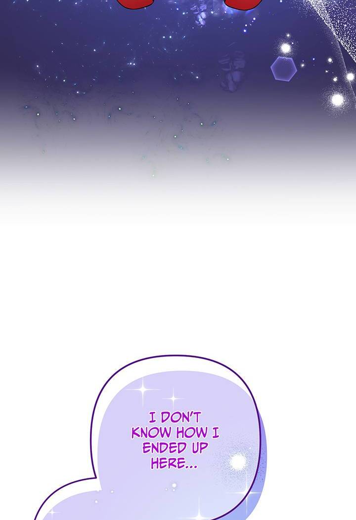 I’m a Doll, but the Tyrant Is Obsessed With Me Chapter 47 377 067