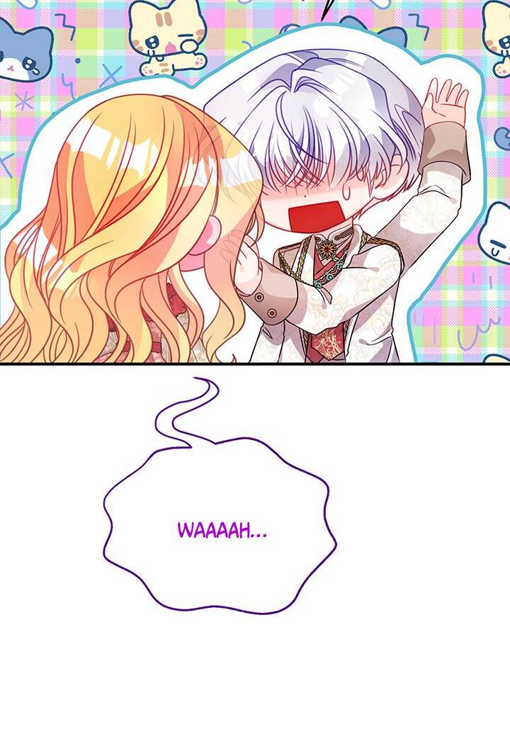 I’m a Doll, but the Tyrant Is Obsessed With Me Chapter 47 390 080