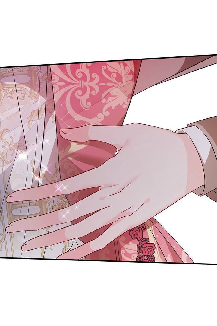 I’m a Doll, but the Tyrant Is Obsessed With Me Chapter 47 391 081