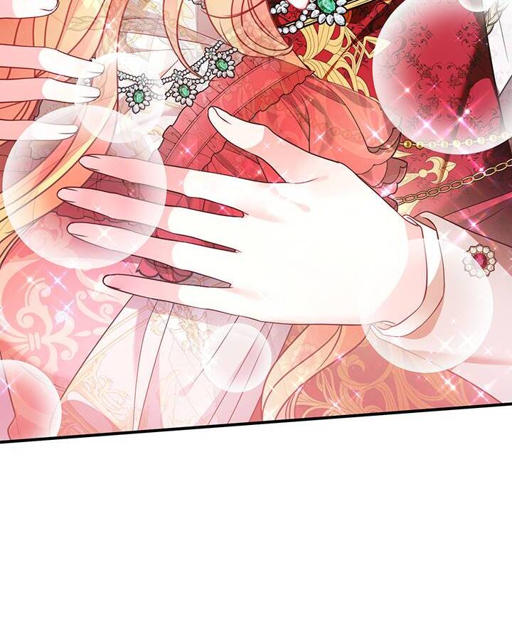 I’m a Doll, but the Tyrant Is Obsessed With Me Chapter 47 394 084