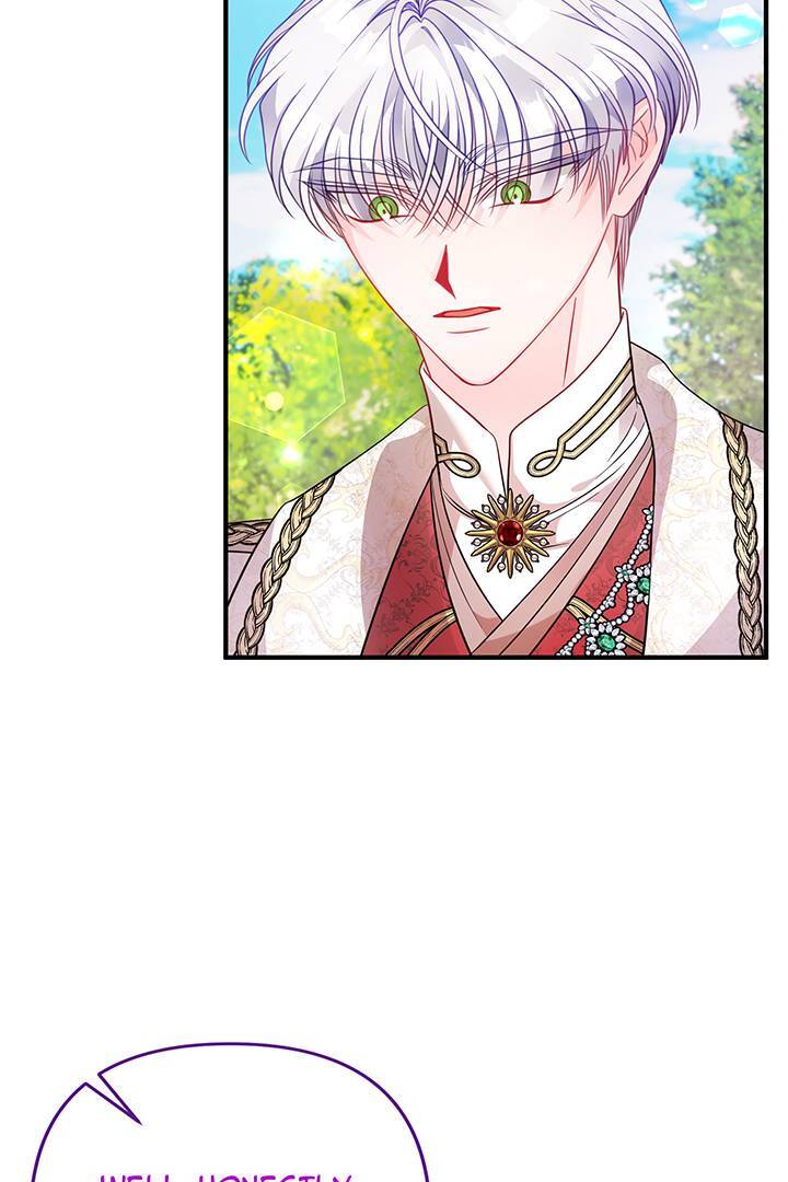 I’m a Doll, but the Tyrant Is Obsessed With Me Chapter 47 397 087