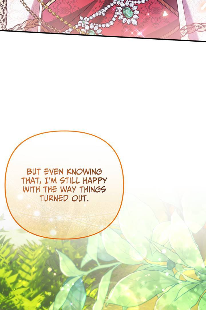 I’m a Doll, but the Tyrant Is Obsessed With Me Chapter 47 405 095