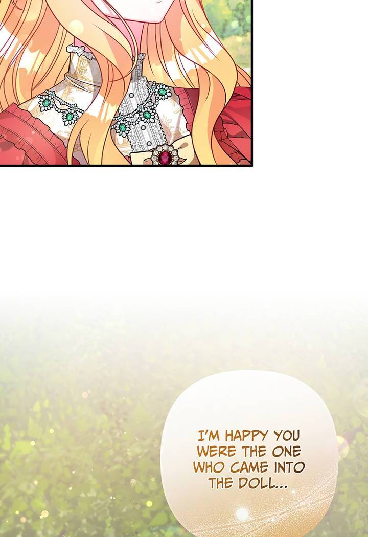 I’m a Doll, but the Tyrant Is Obsessed With Me Chapter 47 408 098