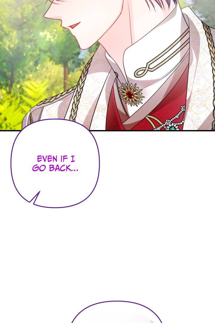 I’m a Doll, but the Tyrant Is Obsessed With Me Chapter 48 332 010