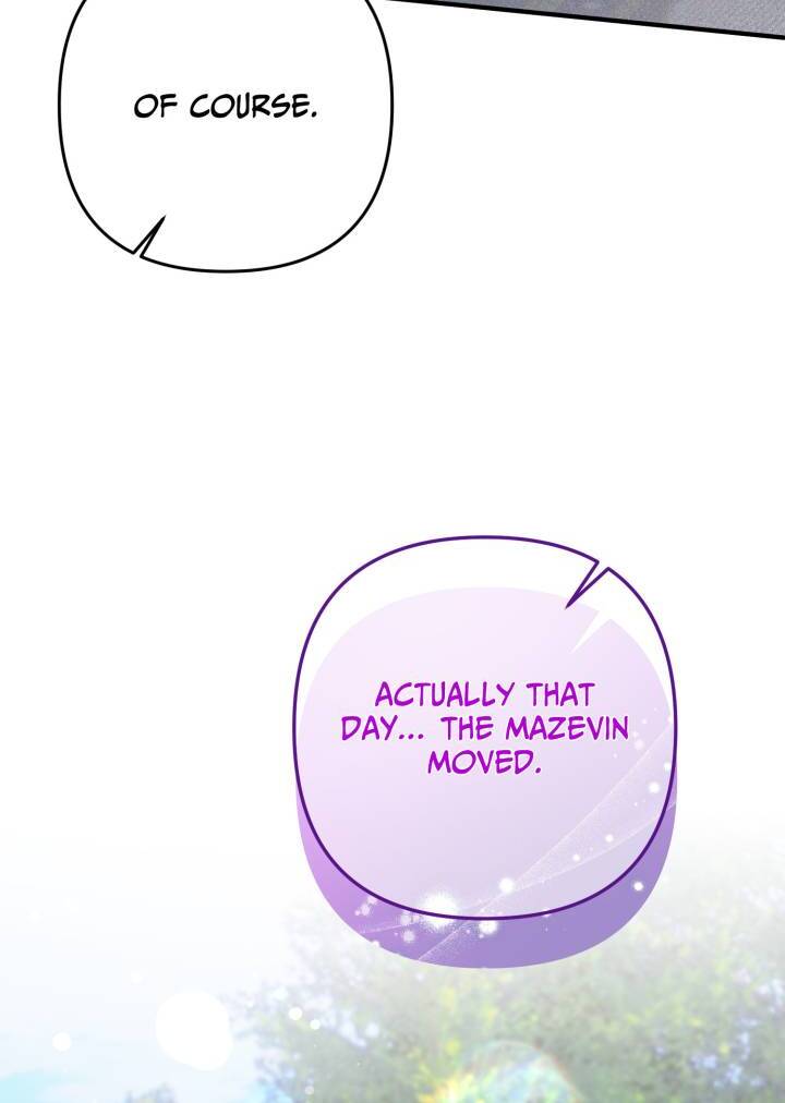 I’m a Doll, but the Tyrant Is Obsessed With Me Chapter 48 349 027