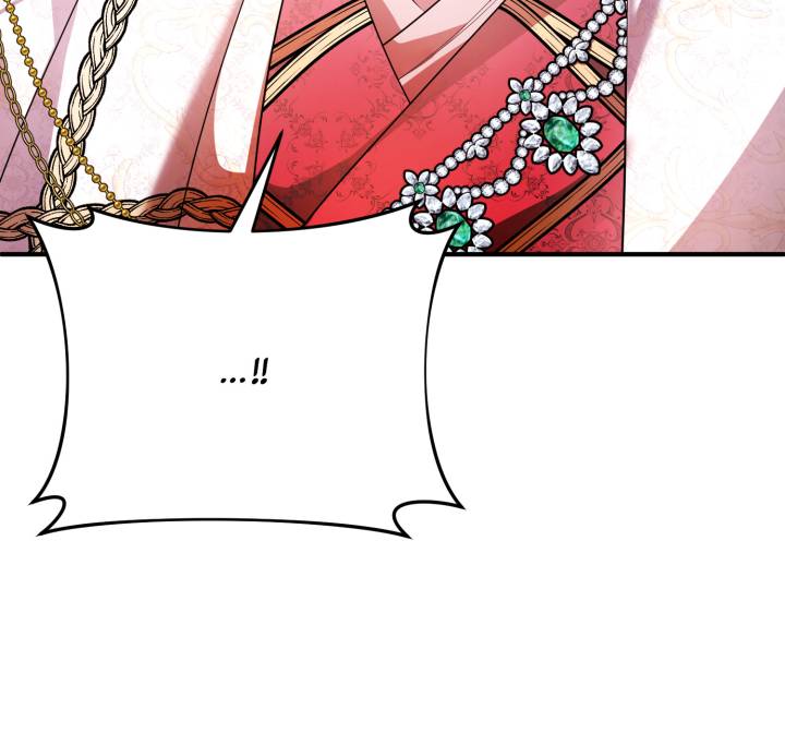 I’m a Doll, but the Tyrant Is Obsessed With Me Chapter 48 351 029