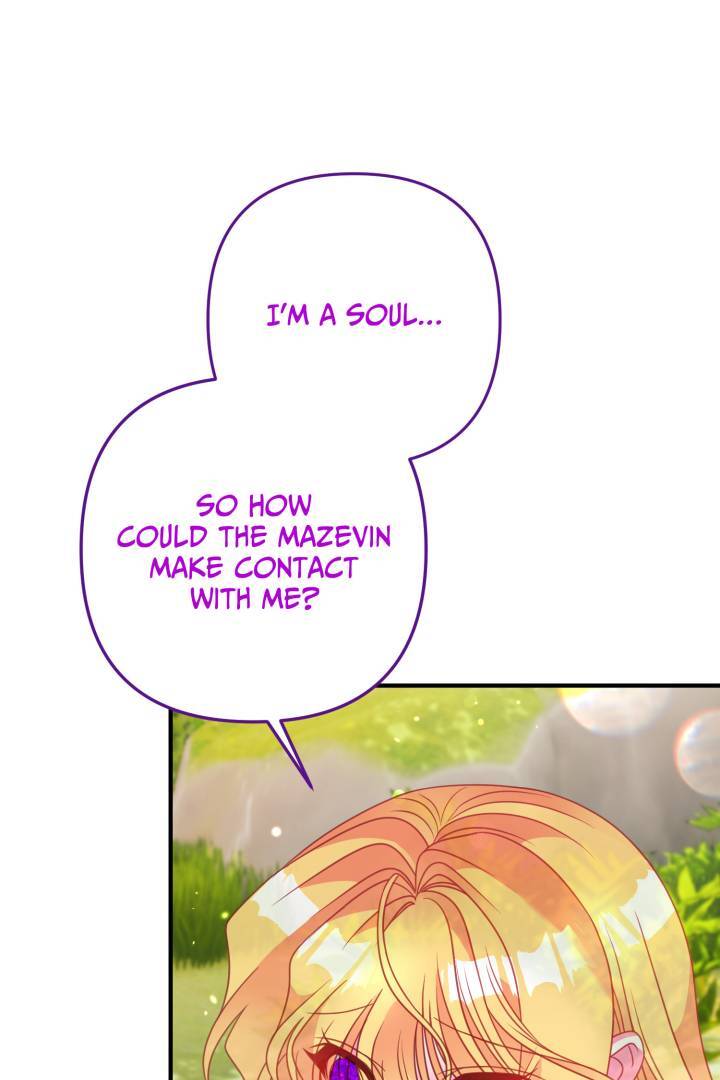 I’m a Doll, but the Tyrant Is Obsessed With Me Chapter 48 355 033