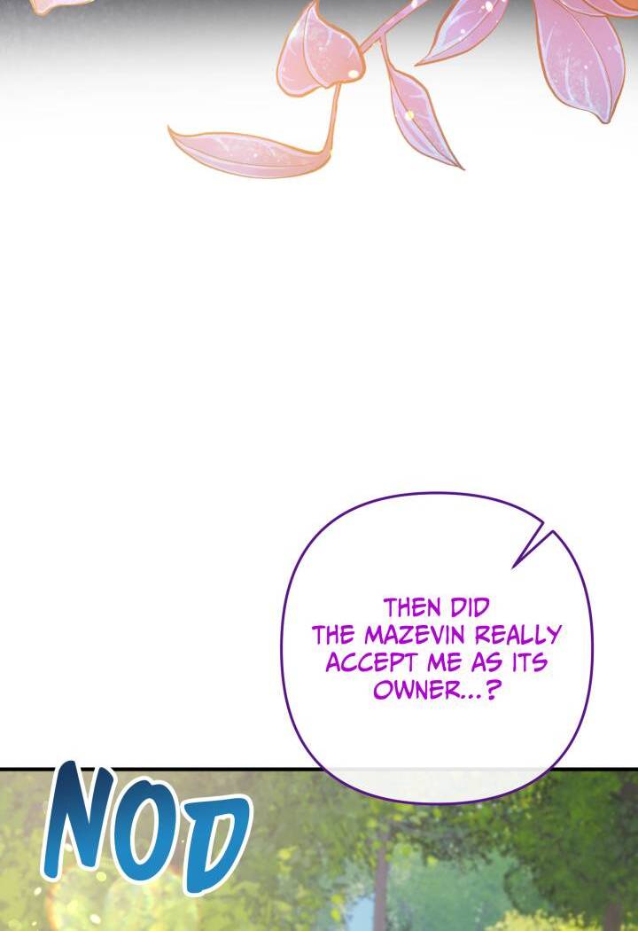 I’m a Doll, but the Tyrant Is Obsessed With Me Chapter 48 359 037