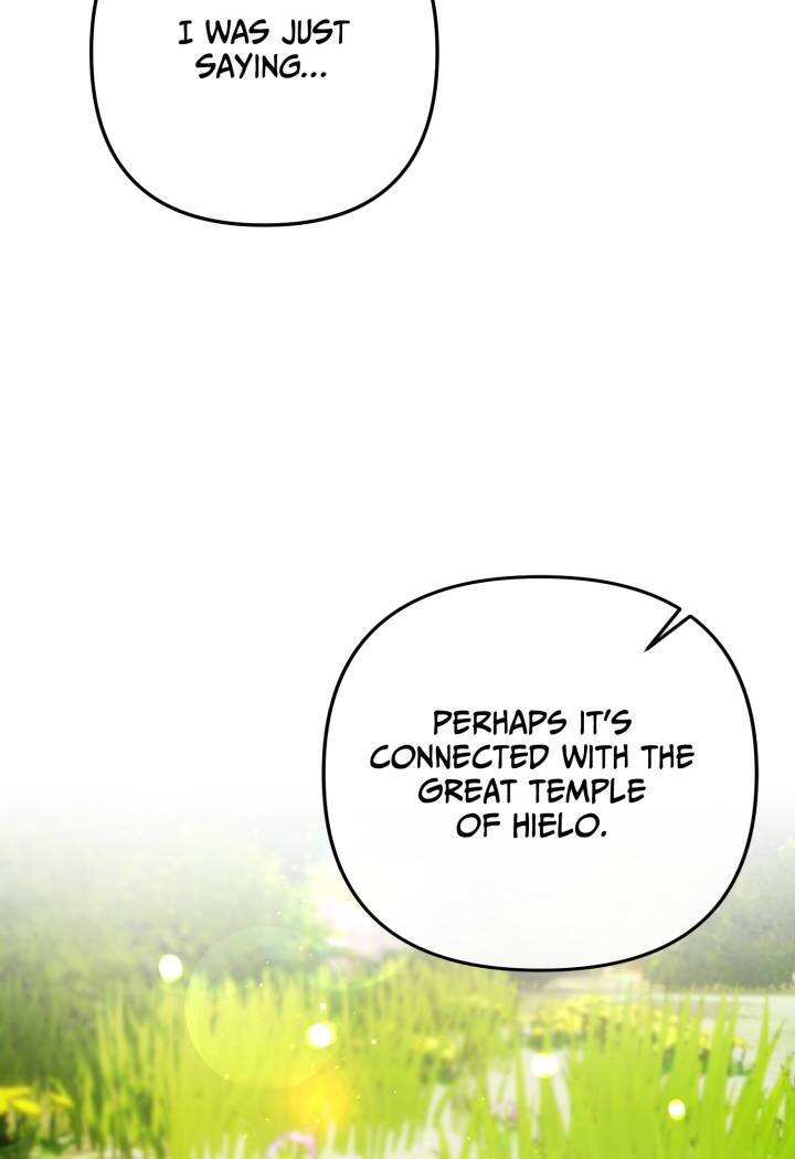 I’m a Doll, but the Tyrant Is Obsessed With Me Chapter 48 366 044