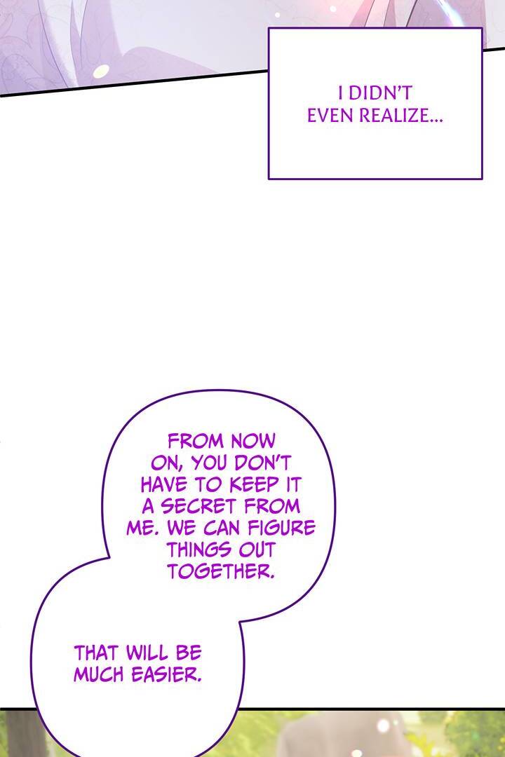 I’m a Doll, but the Tyrant Is Obsessed With Me Chapter 48 372 050