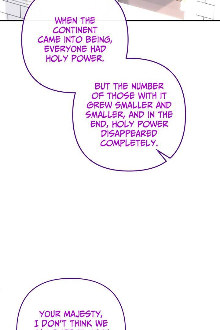 I’m a Doll, but the Tyrant Is Obsessed With Me Chapter 48 378 056