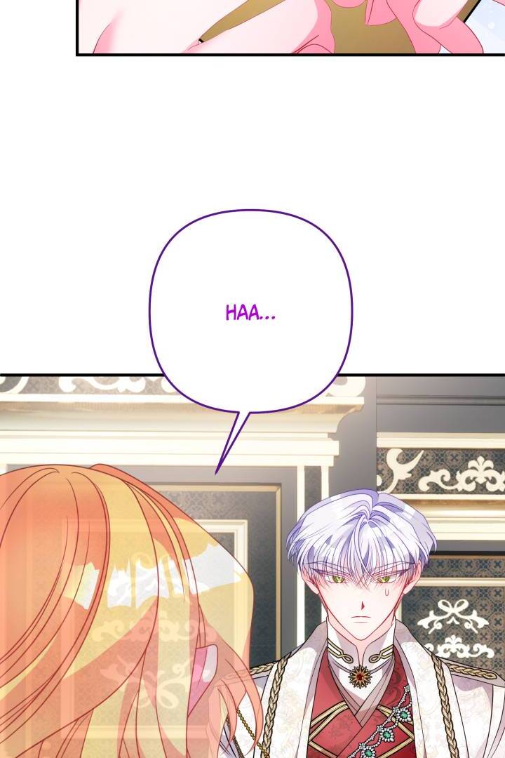 I’m a Doll, but the Tyrant Is Obsessed With Me Chapter 48 408 086