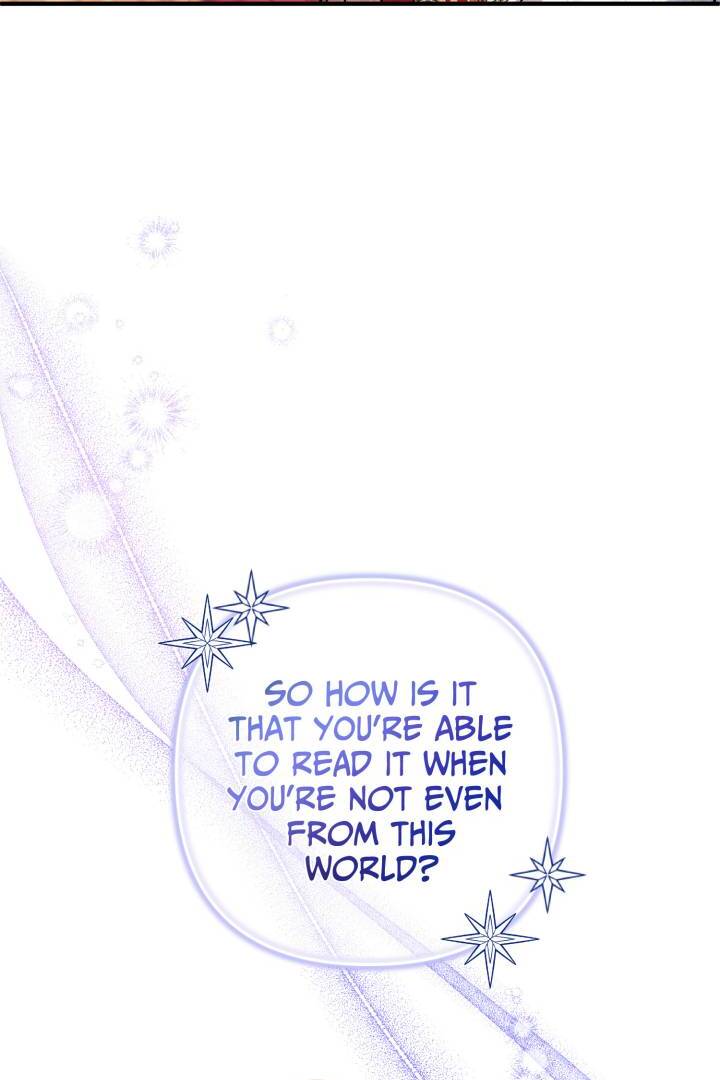 I’m a Doll, but the Tyrant Is Obsessed With Me Chapter 49 305 04