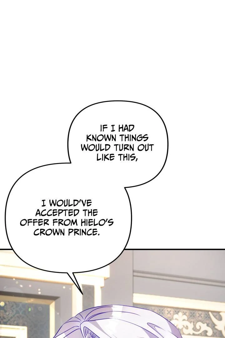 I’m a Doll, but the Tyrant Is Obsessed With Me Chapter 49 310 09