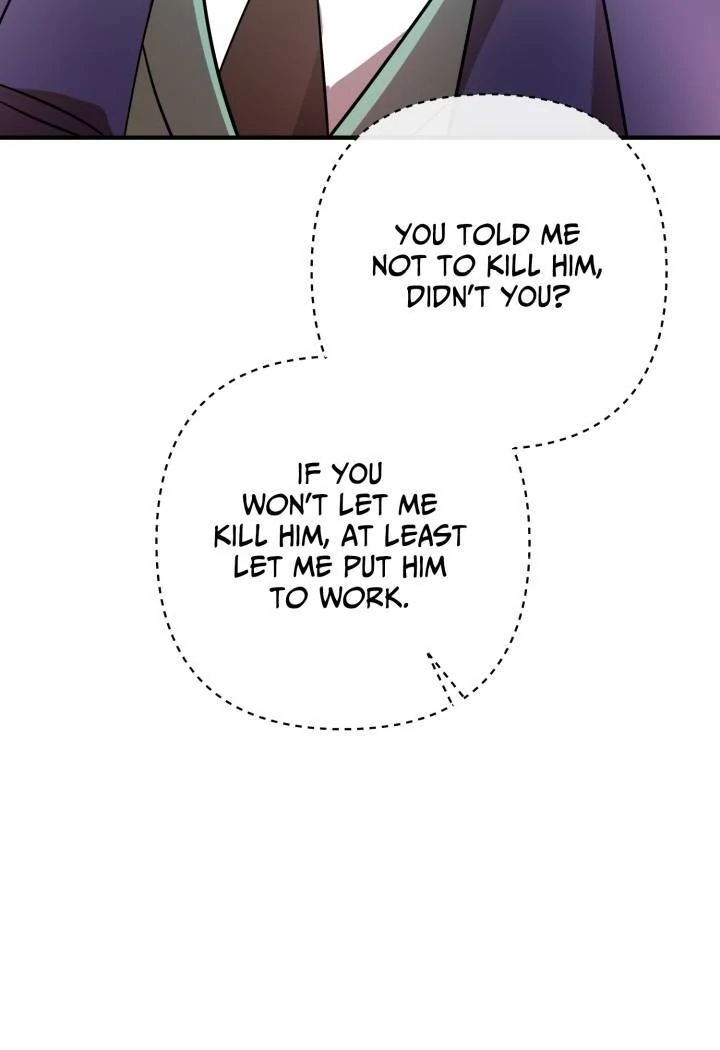 I’m a Doll, but the Tyrant Is Obsessed With Me Chapter 49 348 47