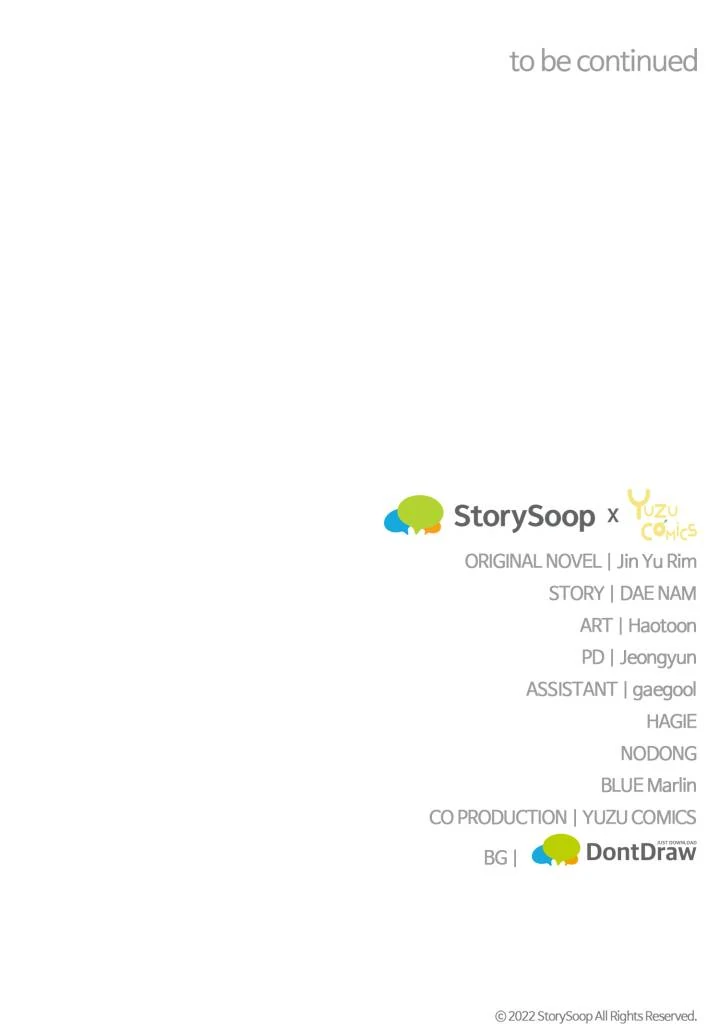 I’m a Doll, but the Tyrant Is Obsessed With Me Chapter 49 399 98