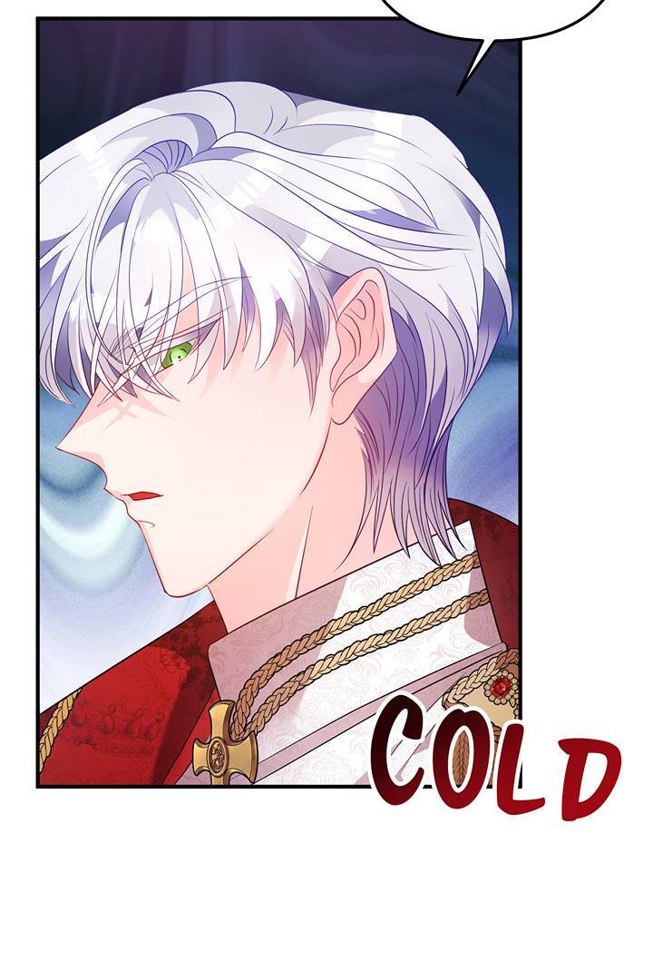 I’m a Doll, but the Tyrant Is Obsessed With Me Chapter 51 378 011