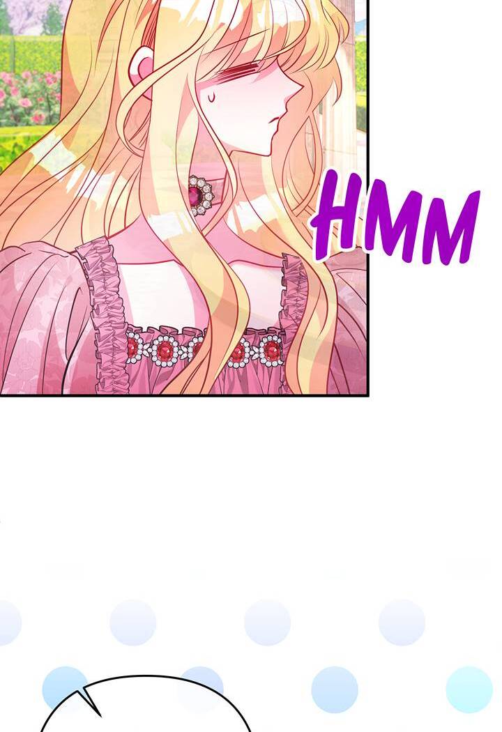 I’m a Doll, but the Tyrant Is Obsessed With Me Chapter 51 382 015