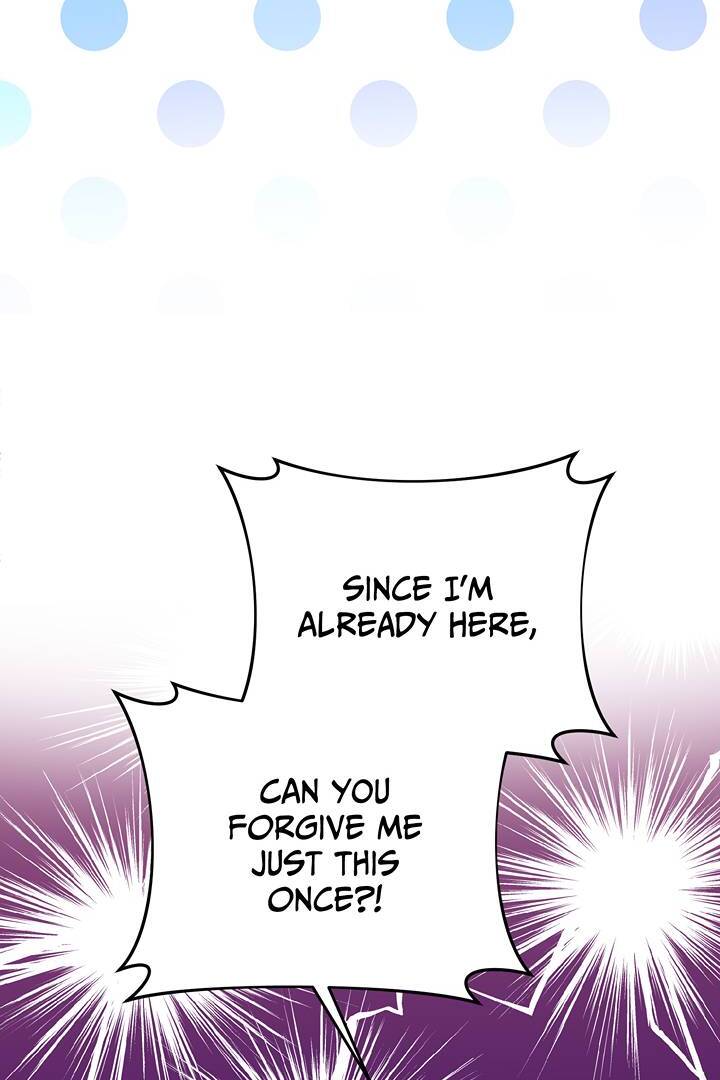 I’m a Doll, but the Tyrant Is Obsessed With Me Chapter 51 384 017