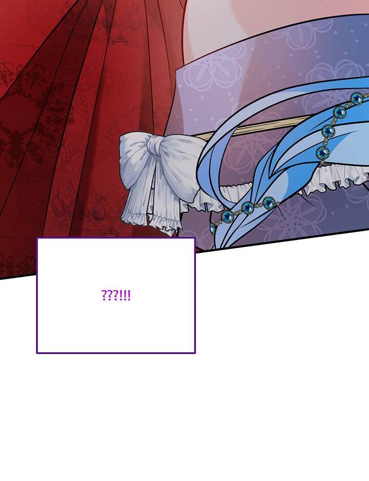 I’m a Doll, but the Tyrant Is Obsessed With Me Chapter 51 386 019