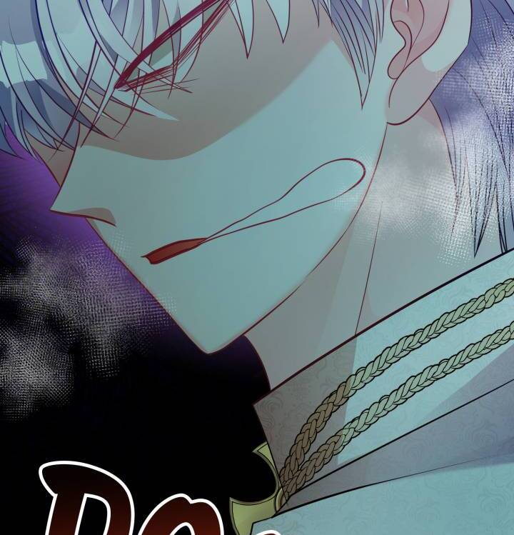 I’m a Doll, but the Tyrant Is Obsessed With Me Chapter 51 390 023