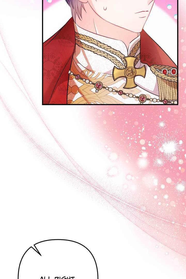 I’m a Doll, but the Tyrant Is Obsessed With Me Chapter 51 406 039