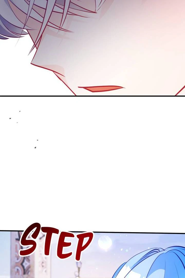 I’m a Doll, but the Tyrant Is Obsessed With Me Chapter 51 414 047