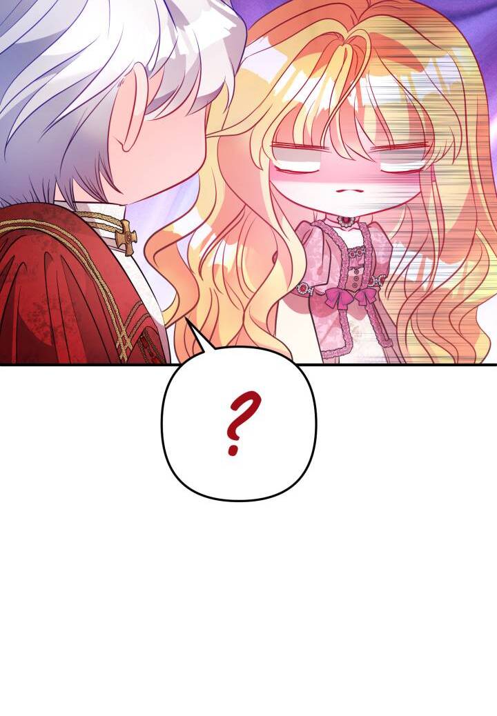 I’m a Doll, but the Tyrant Is Obsessed With Me Chapter 51 423 056