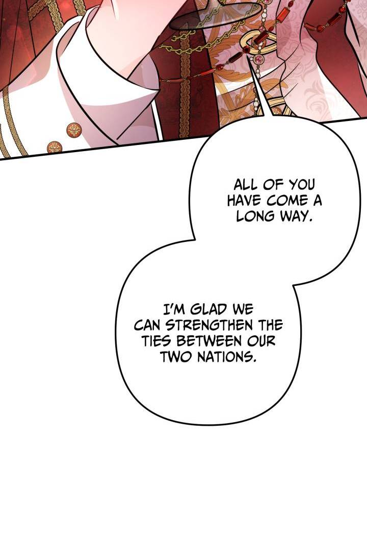 I’m a Doll, but the Tyrant Is Obsessed With Me Chapter 51 485 118