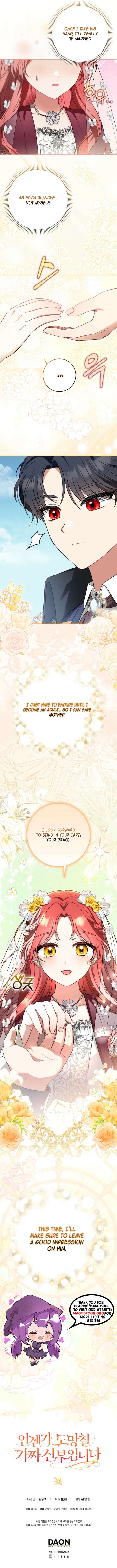 I’m a Fake Bride Who Will Run Away Someday Chapter 2 50 12