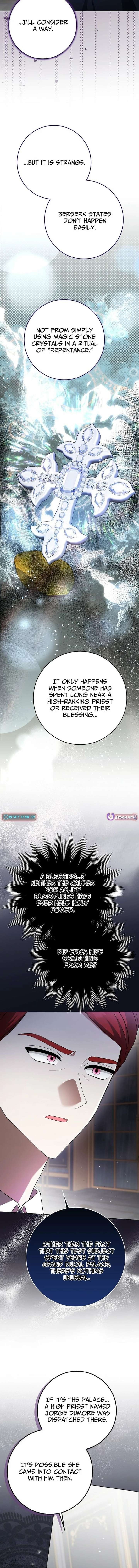 I’m a Fake Bride Who Will Run Away Someday Chapter 32 77 007