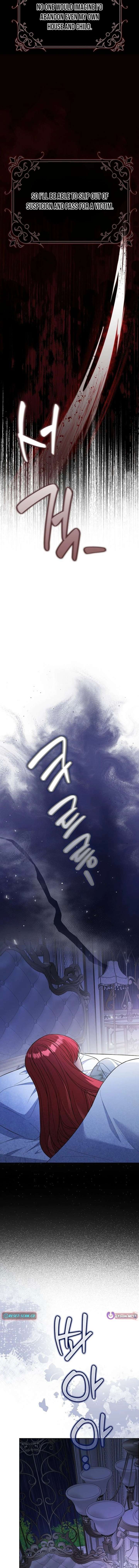 I’m a Fake Bride Who Will Run Away Someday Chapter 32 83 013