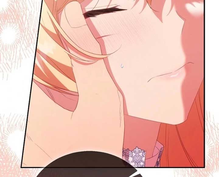 I’m a Fake Saintess but the Gods are Obsessed Chapter 108 578 ch 108 10