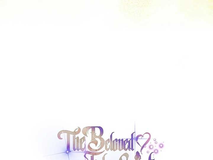 I’m a Fake Saintess but the Gods are Obsessed Chapter 108 675 ch 108 107