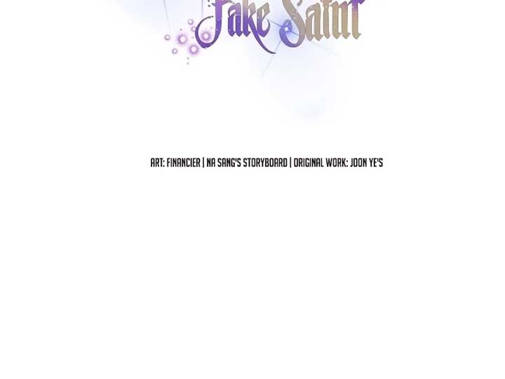 I’m a Fake Saintess but the Gods are Obsessed Chapter 108 676 ch 108 108