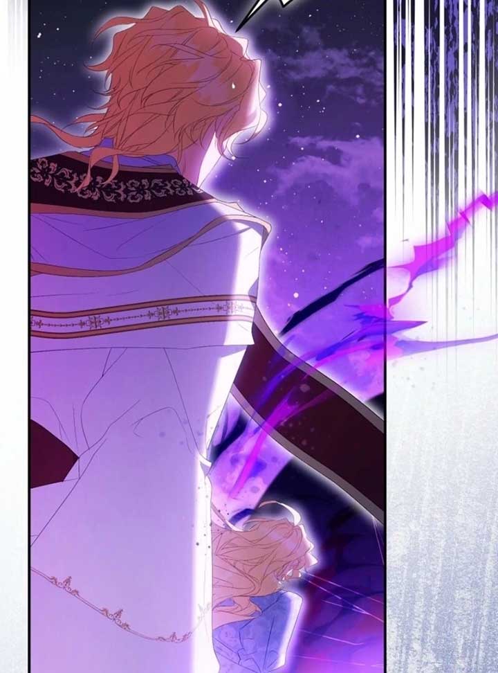 I’m a Fake Saintess but the Gods are Obsessed Chapter 108 682 ch 108 114