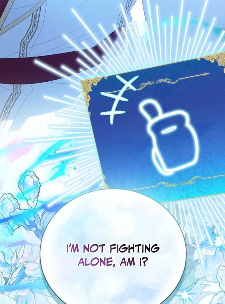 I’m a Fake Saintess but the Gods are Obsessed Chapter 108 685 ch 108 117