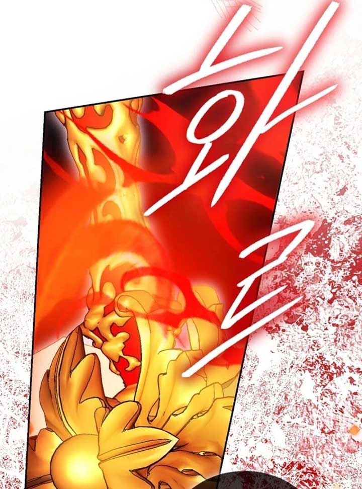 I’m a Fake Saintess but the Gods are Obsessed Chapter 108 580 ch 108 12