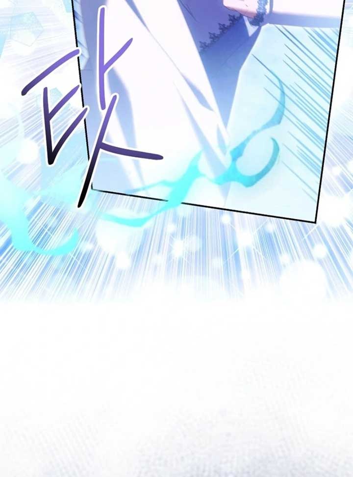 I’m a Fake Saintess but the Gods are Obsessed Chapter 108 691 ch 108 123