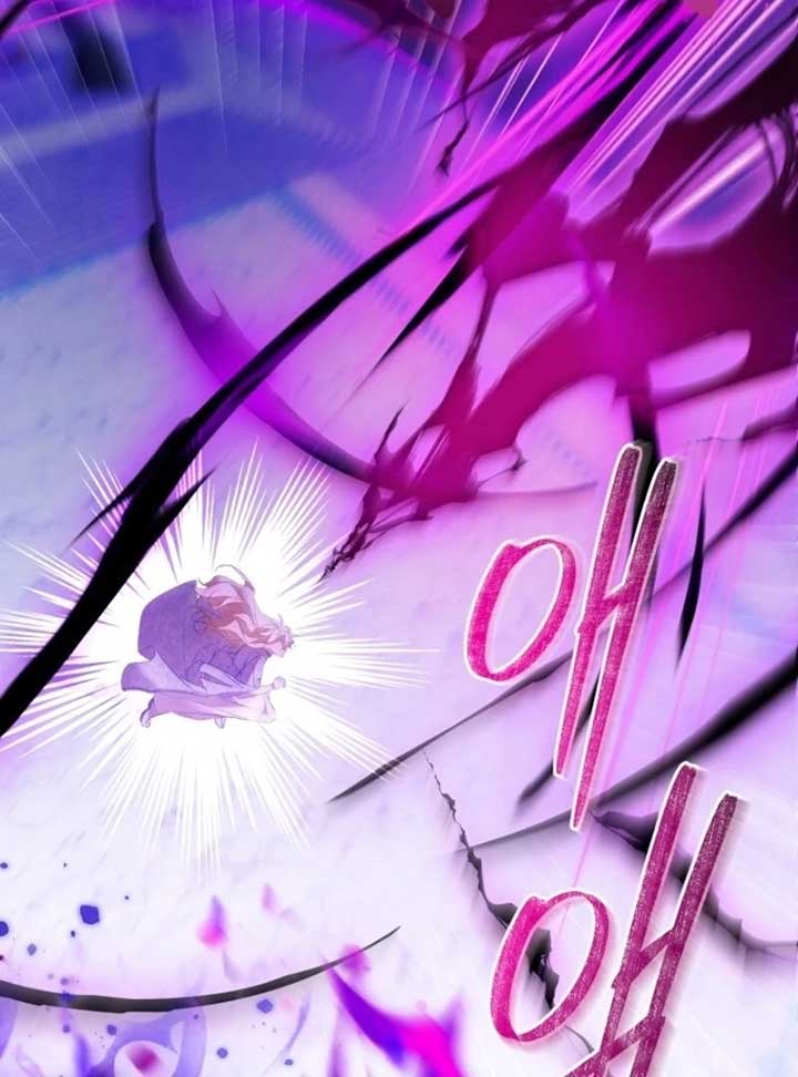 I’m a Fake Saintess but the Gods are Obsessed Chapter 108 697 ch 108 129