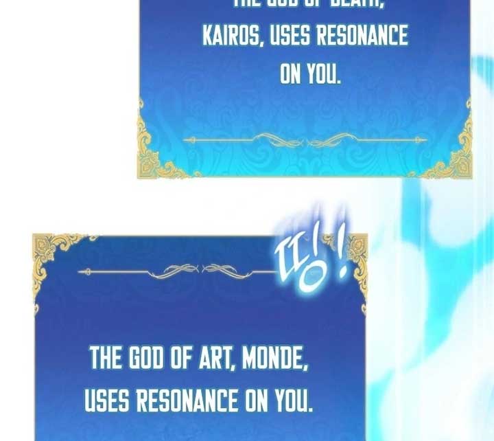 I’m a Fake Saintess but the Gods are Obsessed Chapter 108 741 ch 108 173